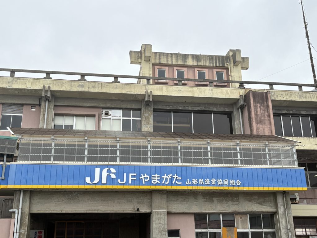 JFやまがた 本部社屋の様子